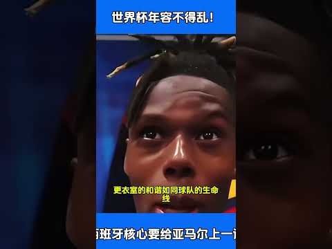 国足积分骤,世界排名跌,至第,MK,MK体育,MK,MK体育官网
