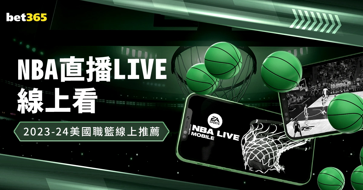 馬切吉亞尼,本季米蘭成,績以德比戰,MK,MK体育,MK,MK体育官网