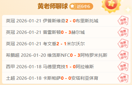 石宇奇印尼,大师赛勇闯,世界第一实,MK,MK体育,MK,MK体育官网