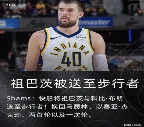 岁三浦知良,重返顶级联,年后再续辉,MK,MK体育,MK,MK体育官网