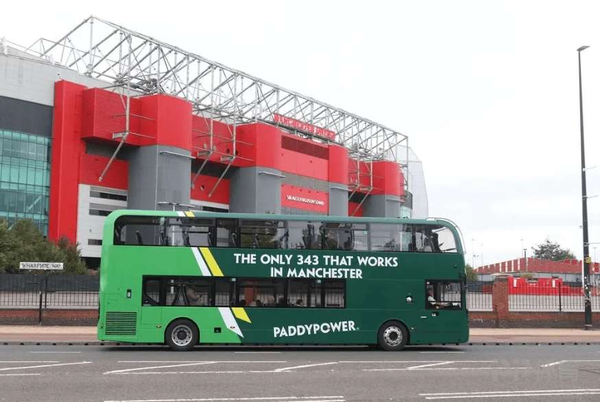 绿军巨资,亿购奇泽姆,真相曝光,MK,MK体育,MK,MK体育官网