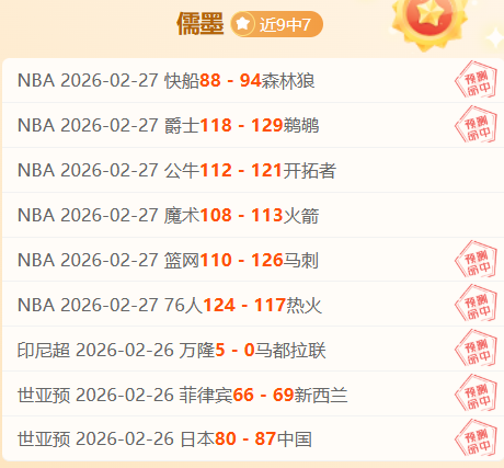 金融战略布,五大篇章深,耕解析,MK,MK体育,MK,MK体育官网