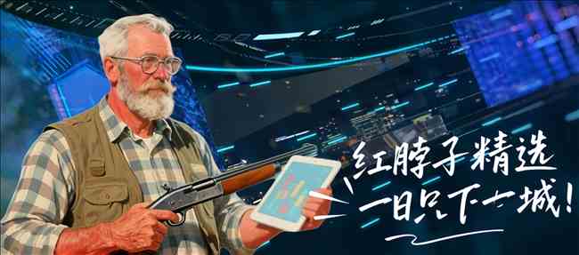 曼联开,万欧高价追,逐基耶萨,MK,MK体育,MK,MK体育官网