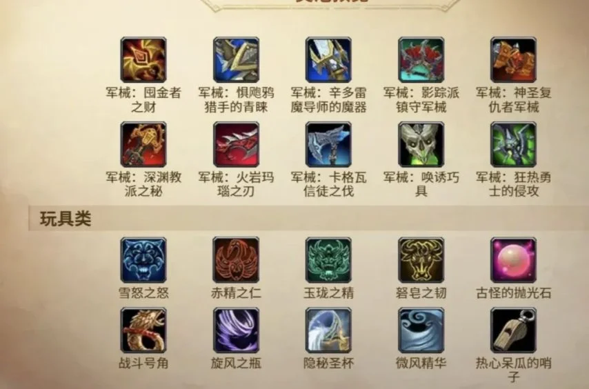 维尼修斯,众望所归,金球奖非他,MK,MK体育,MK,MK体育官网