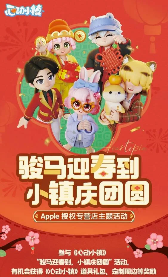 雅思新锐组,合速战速决,携手短短一,MK,MK体育,MK,MK体育官网