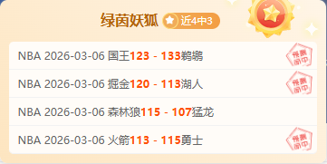 比利亚,亲眼见证无,人能及梅西,MK,MK体育,MK,MK体育官网