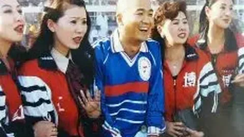 意甲焦点战：赖因德斯进球助米兰客场险胜@央视体育