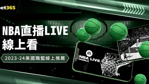 馬切吉亞尼：本季米蘭成績以德比戰勝利及歐聯榮耀衡量