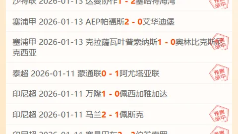 MK体育