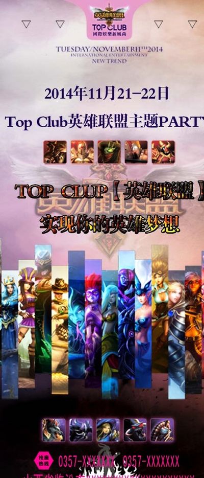 续写新的传